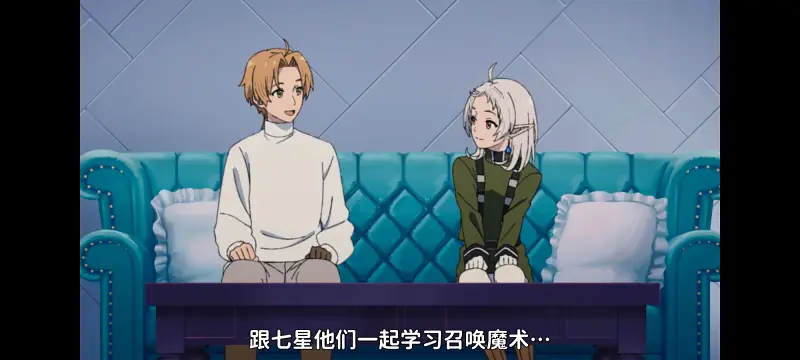 无职转生,无职转生到了异世界就拿出真本事,异世界,动画,动漫,番剧,日漫,二次元,ACG