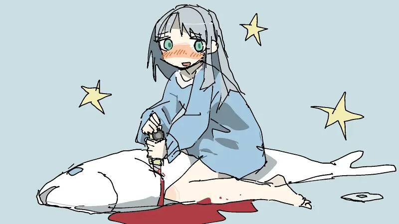 放学