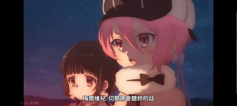 魔法少女育成计划,魔保育,魔法少女,魔法少女育成计划restart,动画,动漫,番剧,二次元,日漫,ACG