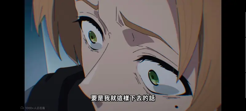 无职转生,无职转生到了异世界就拿出真本事,异世界,动画,动漫,番剧,二次元,日漫,ACG