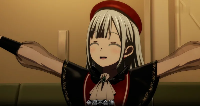 BanGDream! Ave Mujica #4 Acta est fabula.（演出已然落幕。）
