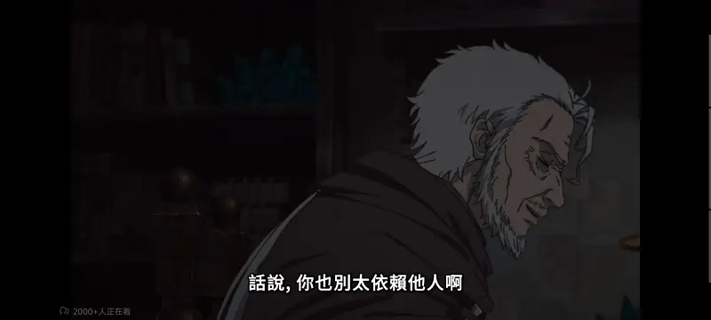 无职转生,无职转生到了异世界就拿出真本事,异世界,动画,动漫,番剧,二次元,日漫,ACG