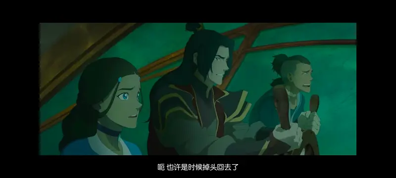 降世神通,安昂传奇,美漫,动画,动漫,番剧,二次元,ACG,动画电影
