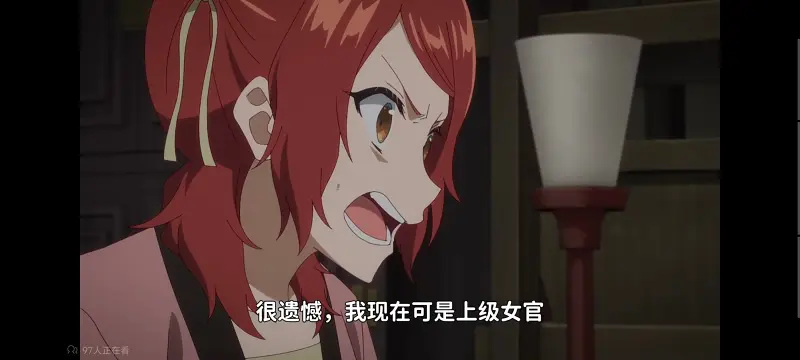 虽然我是不完美恶女雏宫蝶鼠替换传,恶女不才请多关照雏宫蝶鼠替换传,动画,动漫,番剧,二次元,ACG,日漫