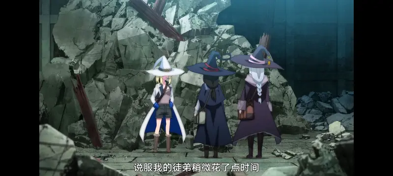 魔女之旅,动画,动漫,番剧,ACG