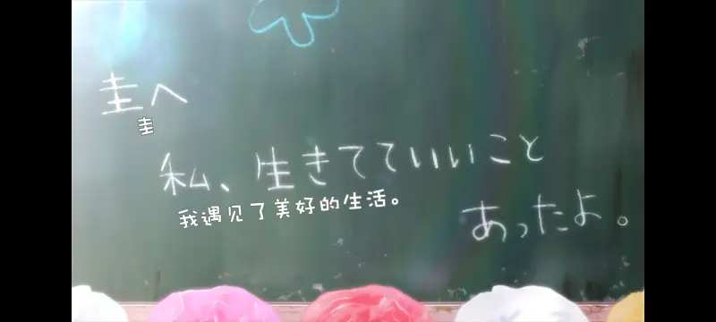 学园孤岛,动画,动漫,番剧,ACG