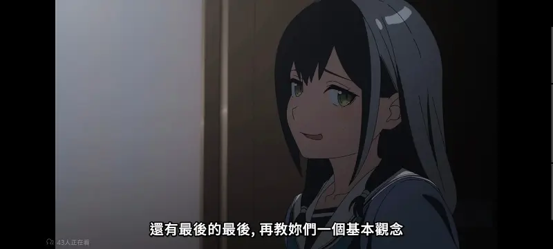 某暗部的少女共栖,魔法禁书目录,动画,动漫,番剧,二次元,日漫,ACG