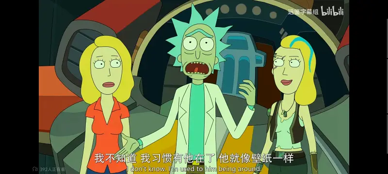 瑞克和莫蒂,瑞克与莫蒂,美漫,动画,动漫,番剧,ACG