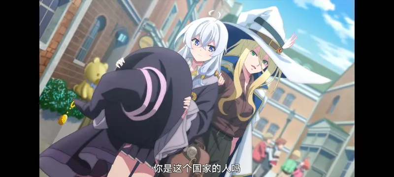 魔女之旅,动画,动漫,番剧,ACG