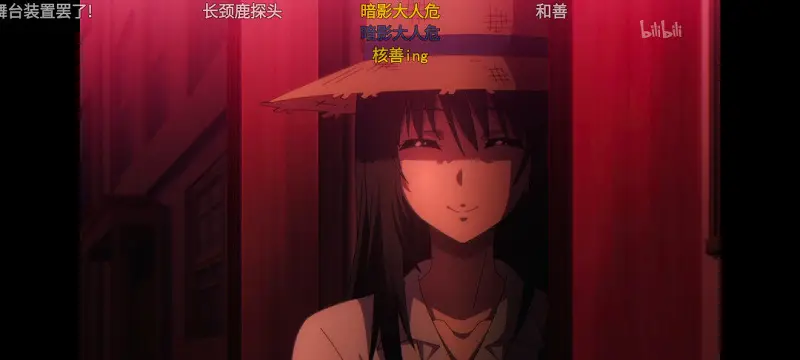 动漫专区,次元资讯,动漫