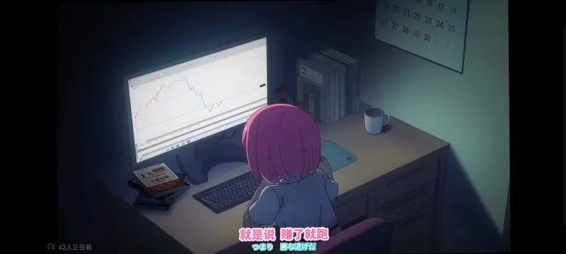 FX战士久留美,动画,动漫,番剧,日漫,二次元,ACG