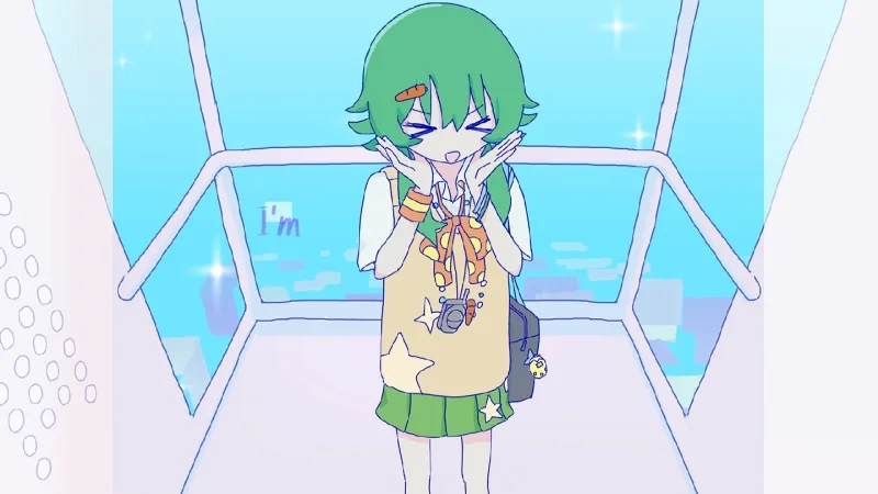 I Can't Wait feat. GUMI