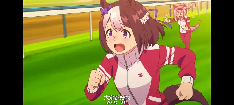 赛马娘,赛马娘PrettyDreby,动画,动漫,番剧,ACG