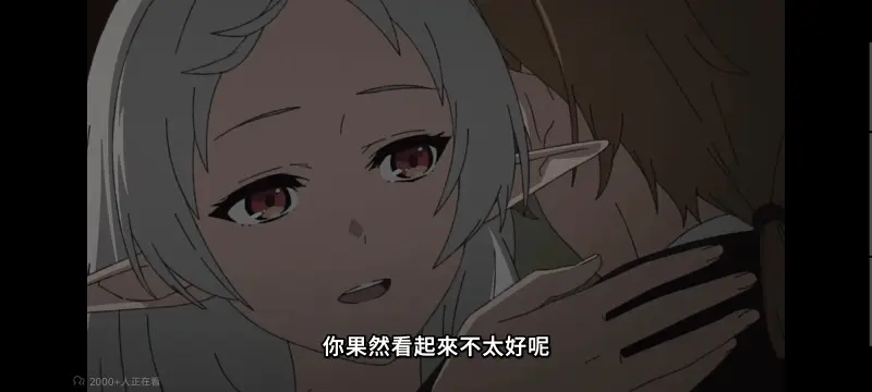 无职转生,无职转生到了异世界就拿出真本事,异世界,动画,动漫,番剧,日漫,二次元,ACG