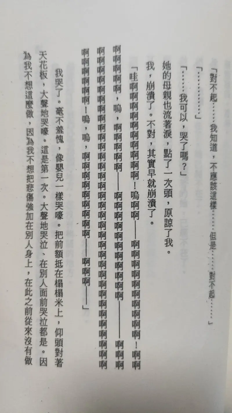动漫专区,动漫,漫画