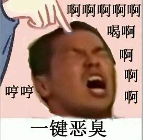 闲聊茶馆,真夏の夜の淫梦