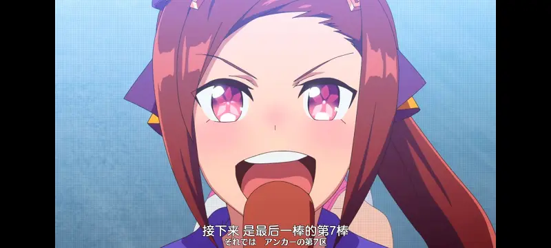 赛马娘,赛马娘PrettyDreby,动画,动漫,番剧,ACG