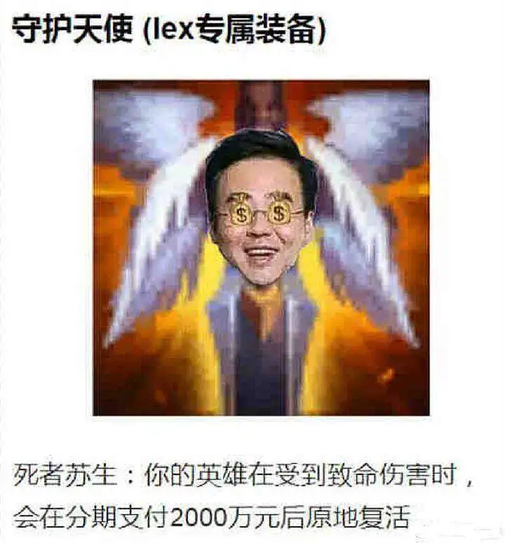 新人报道,新人,自我介绍