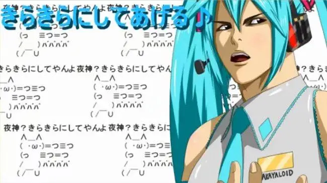 【卡密聖誕祭'13】把你基拉基拉掉