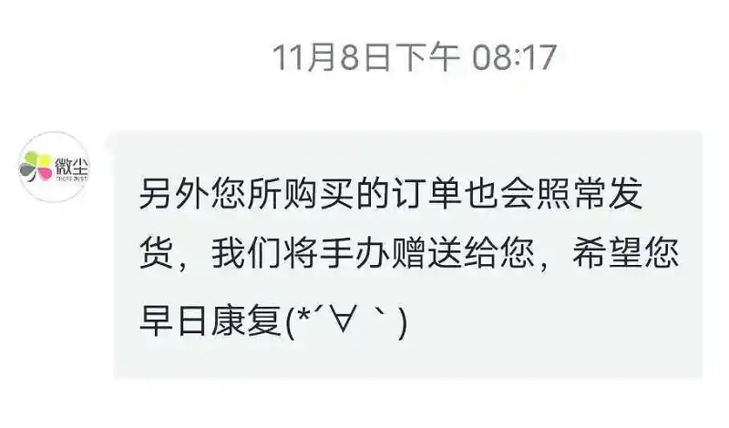 同样的事，不同的经历