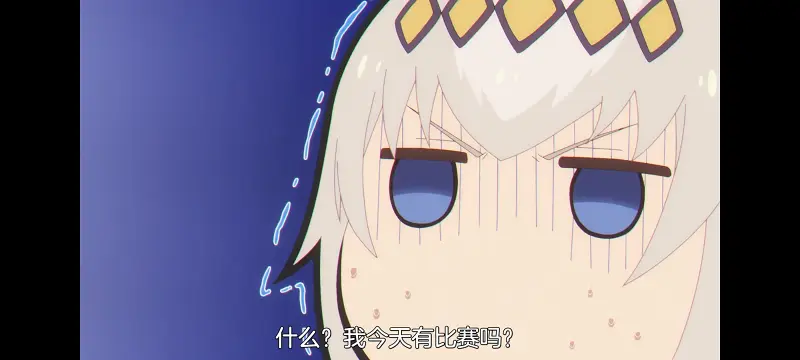赛马娘,赛马娘芦毛灰姑娘,芦毛灰姑娘,动画,动漫,赛马娘PrettyDreby,番剧,ACG