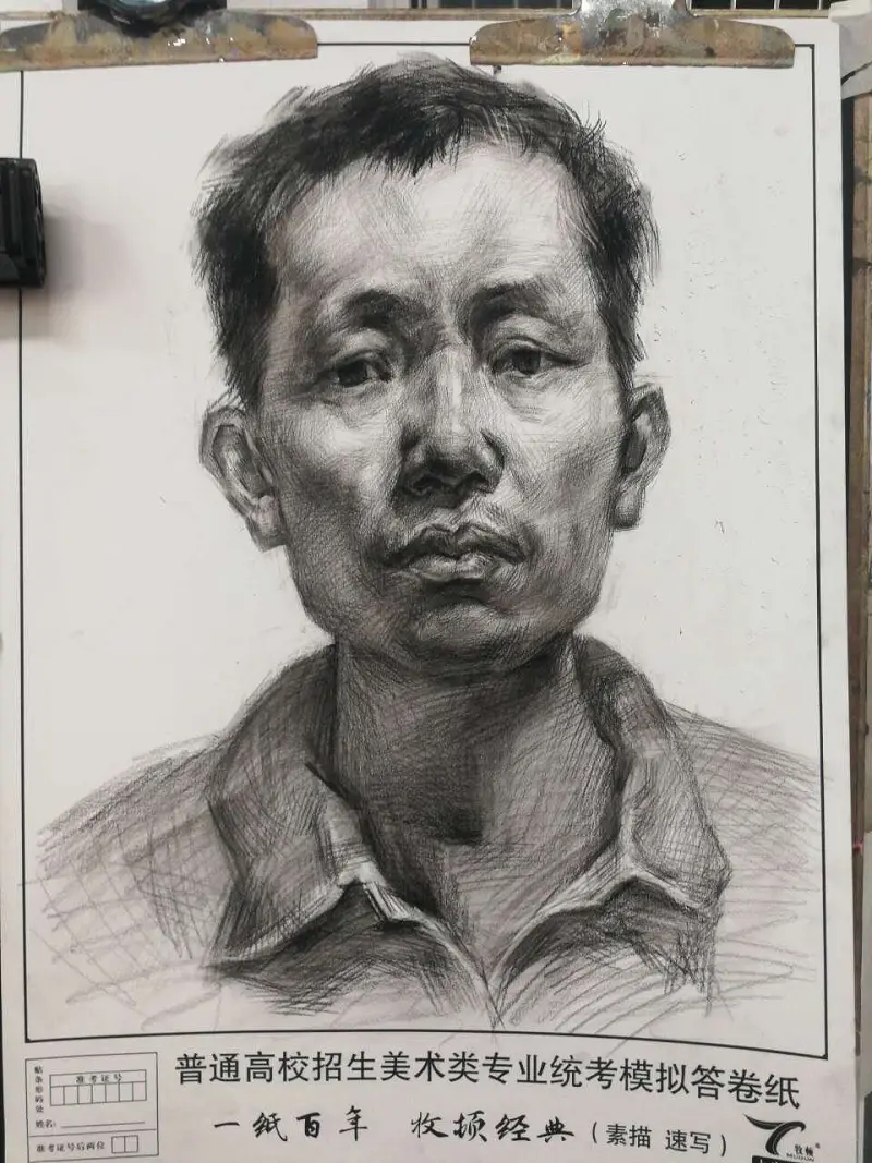 画画画画画
