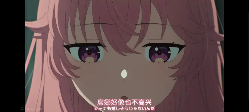 与你相恋到生命尽头,与你相恋到世界尽头,只愿深入爱河直至你逝去,百合,动画,动漫,番剧,二次元,ACG