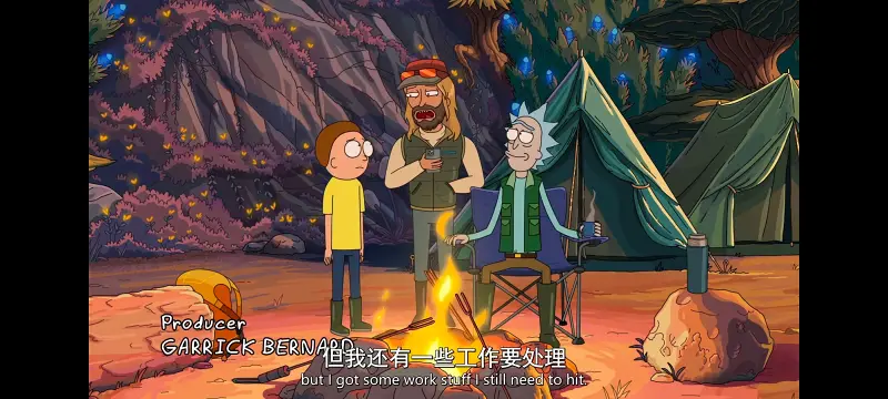 瑞克和莫蒂,瑞克与莫蒂,美漫,动画,动漫,番剧,ACG