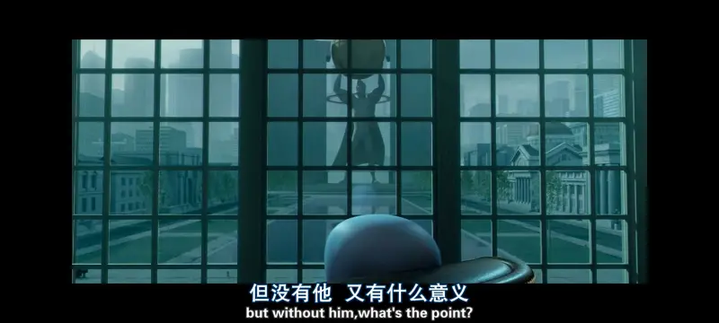 超级大坏蛋,思维大师,动画电影,动画,动漫,欧美动画,欧美动漫,ACG
