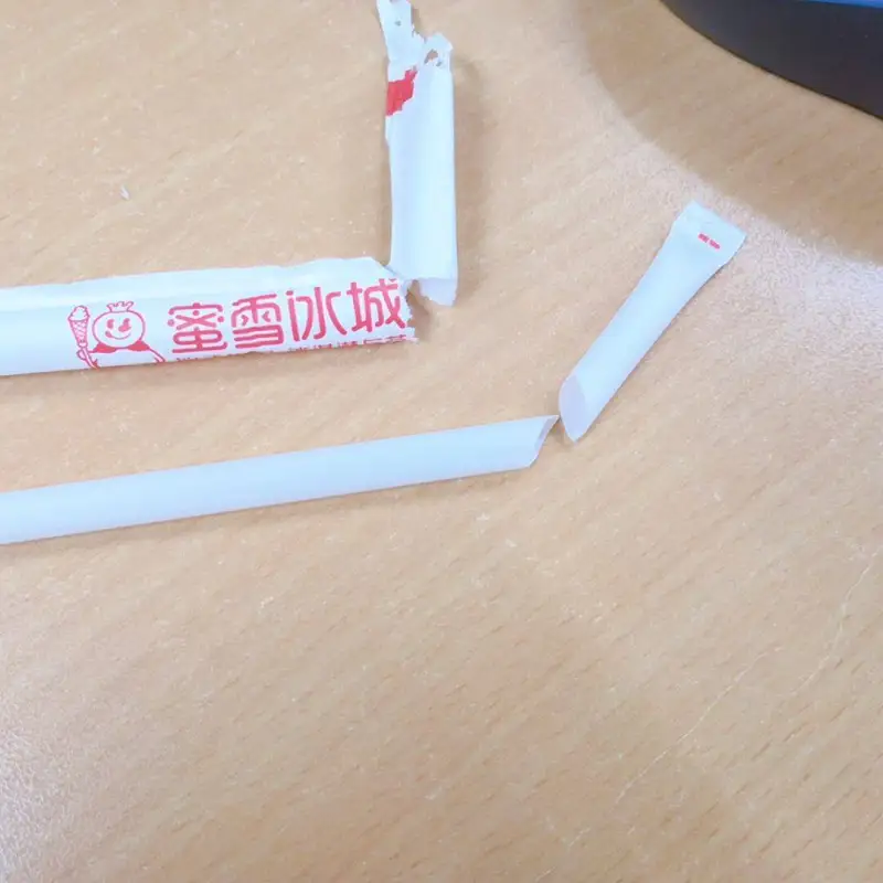 闲聊茶馆,蜜雪冰城