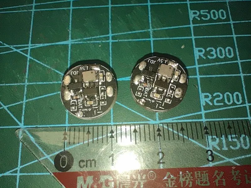 电子DIY