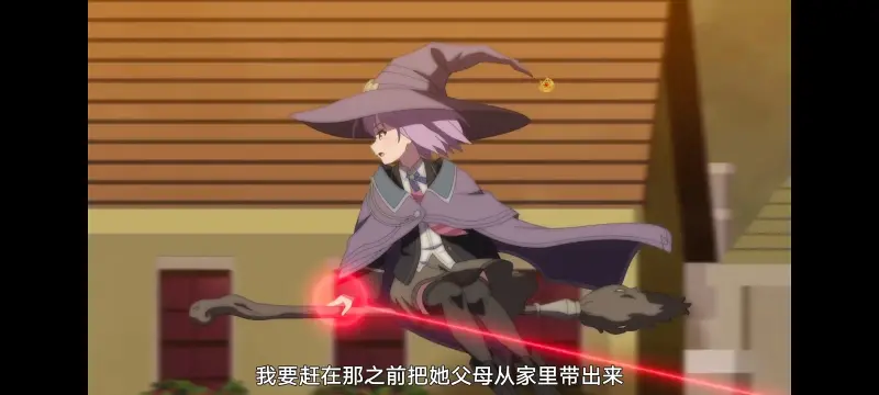 魔女之旅,动画,动漫,番剧,ACG