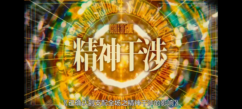 关于我转生变成史莱姆这档事,关于我转生后成为史莱姆的那件事,异世界,动画,动漫,番剧,二次元,ACG