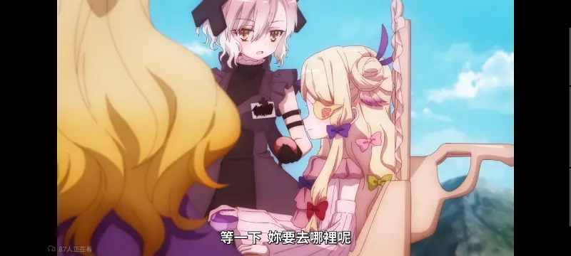 魔法少女育成计划,魔法少女育成计划restart,魔法少女,动画,动漫,番剧,二次元,日漫,ACG