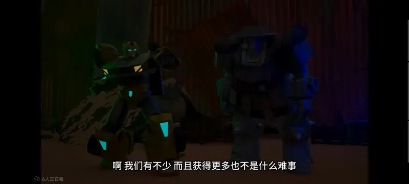 变形金刚,变形金刚赛博世界,动画,动漫,番剧,ACG