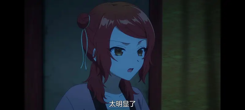 恶女不才请多关照雏宫蝶鼠替换传,虽然我是不完美恶女雏宫蝶鼠替换传,动画,动漫,番剧,二次元,ACG,日漫