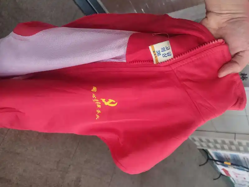 大受震撼