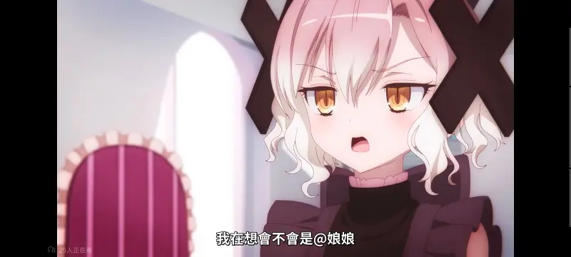 魔法少女育成计划,魔保育,魔法少女,魔法少女育成计划restart,动画,动漫,番剧,二次元,日漫,ACG
