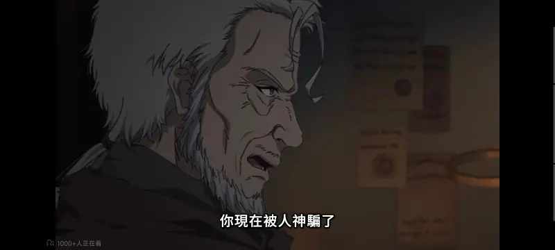 无职转生,无职转生到了异世界就拿出真本事,异世界,动画,动漫,番剧,二次元,日漫,ACG