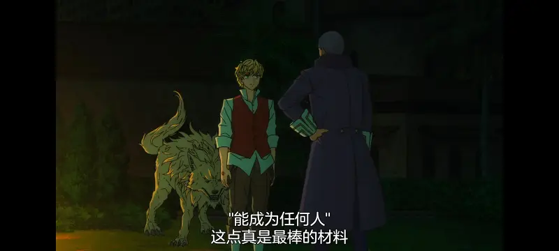 命运奇异赝品,FATE,FatestrangeFake,动画,动漫,番剧,二次元,ACG