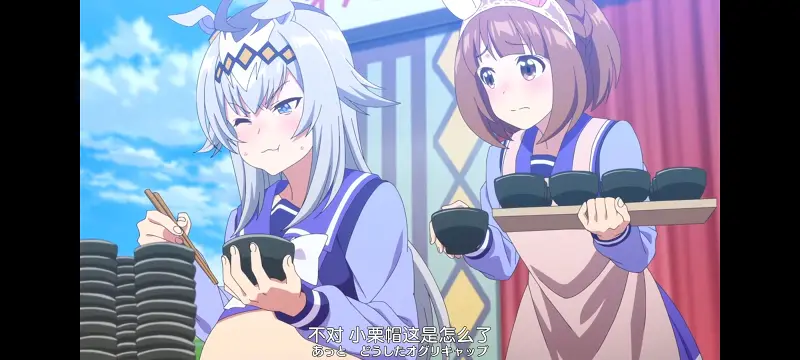 赛马娘,赛马娘PrettyDreby,动画,动漫,番剧,ACG