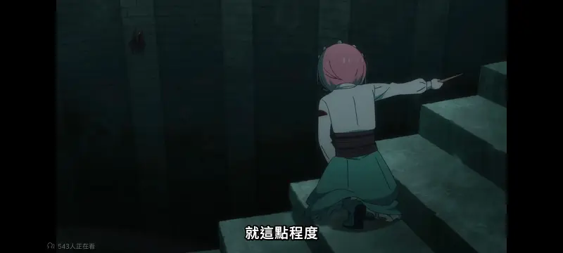 从零开始的异世界生活,Re从零开始的异世界生活,异世界,动画,动漫,番剧,二次元,ACG,日漫