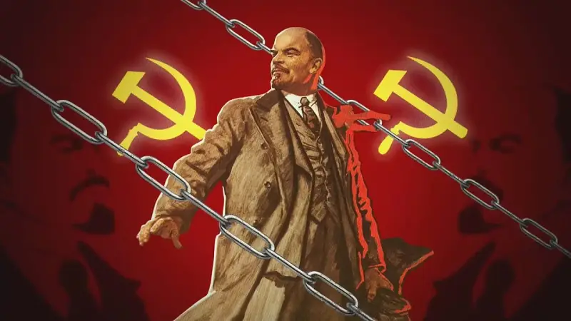 共产主义者 U Got That
