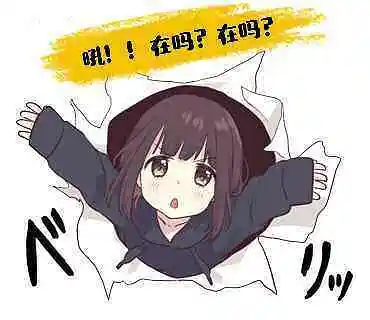 M站美图,七濑胡桃