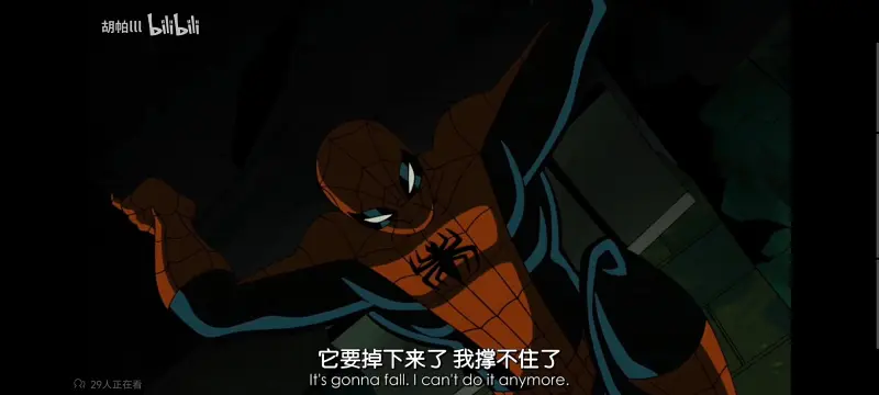 超级英雄联盟复仇者,复仇者世界上最强英雄组合,复仇者联盟,动画,动漫,美漫,漫威,超级英雄,番剧,ACG