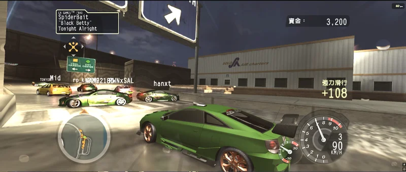 nfsu2.xyz_001