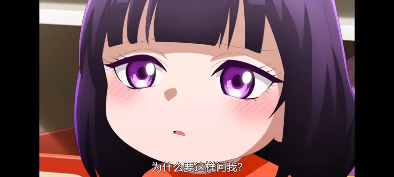 小伽椰并不可怕,神八小妹并不可怕,动画,动漫,番剧,二次元,ACG