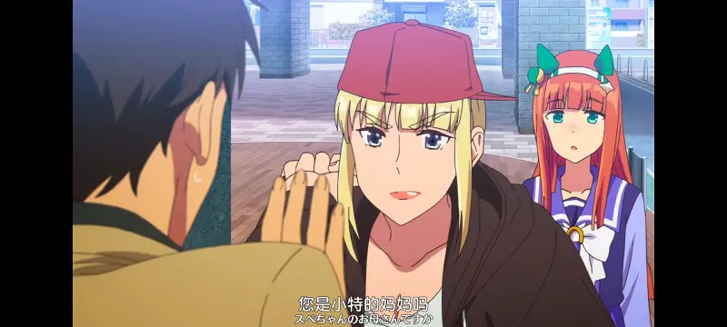 赛马娘,赛马娘PrettyDreby,动画,动漫,番剧,ACG