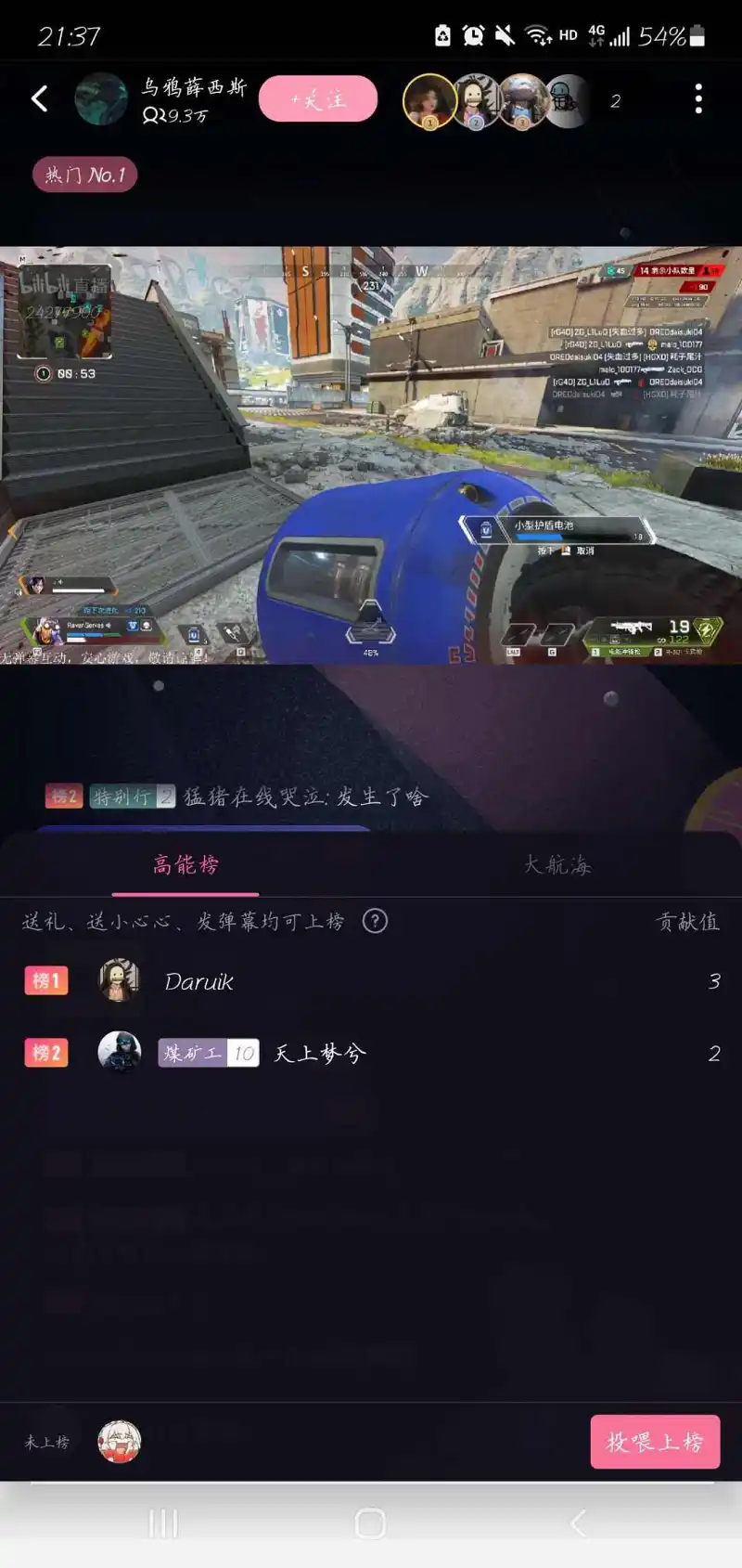 问答悬赏,问