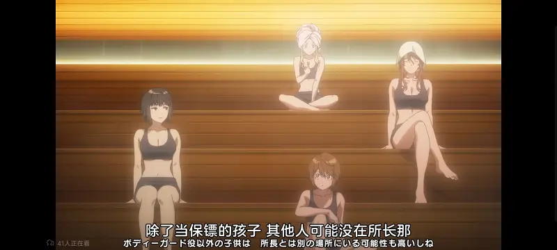 某暗部的少女共栖,某科学的超电磁炮,魔法禁书目录,动画,动漫,番剧,日漫,二次元,ACG
